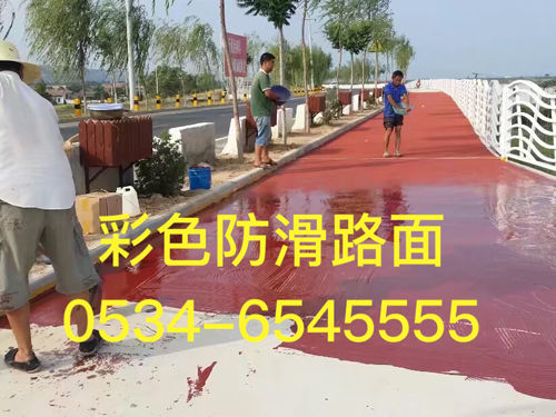 ͸ˮ��ɫ�r�༰����·��