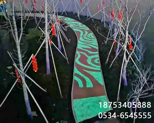 ��ɫ�l(f��)��·��