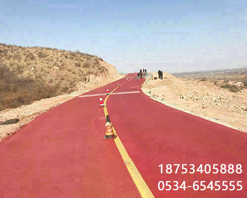 ��ɫ�r�������·���ɫ