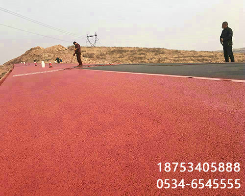 ��ɫ�r�������·���ɫ