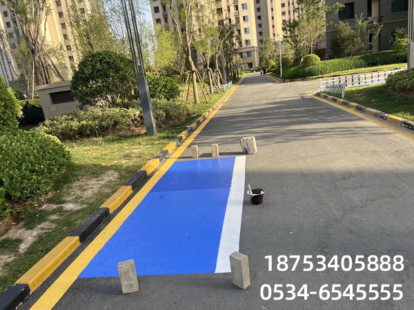 ·���ɫ����·�����愩