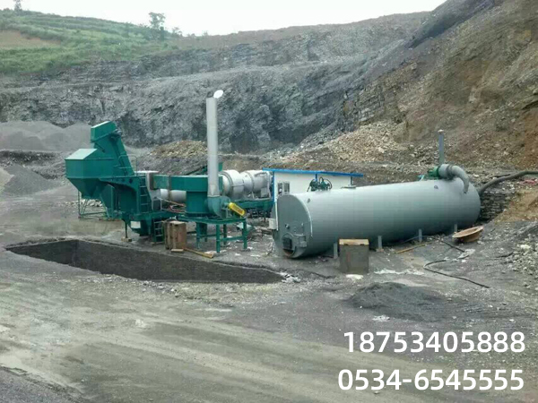 50��ȼú�r���